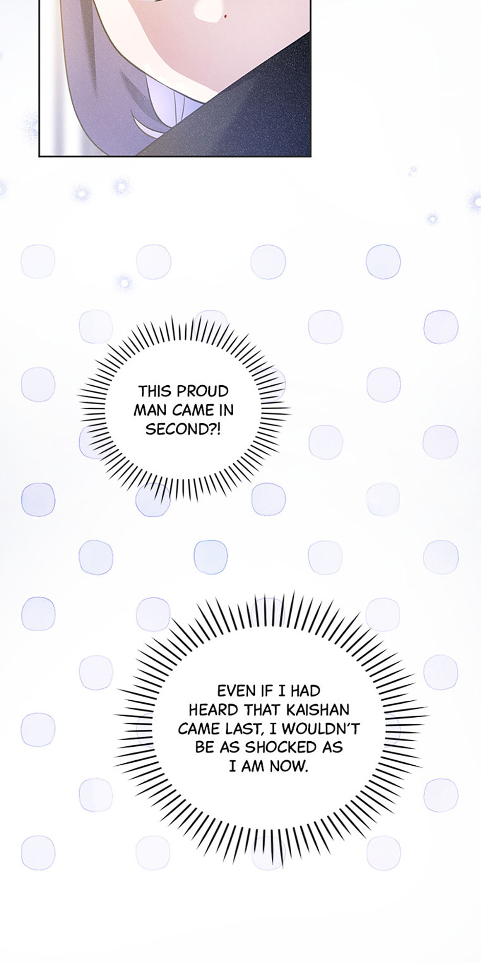 Read Gimme That Pacifier! chapter 89 image 19 on Lezhin