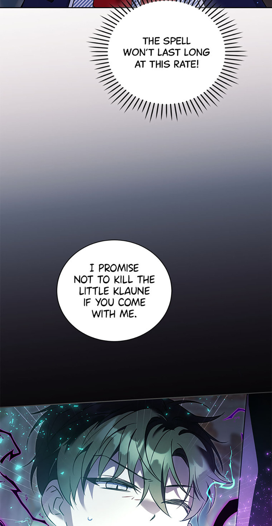 Read Gimme That Pacifier! chapter 89 image 64 on Lezhin