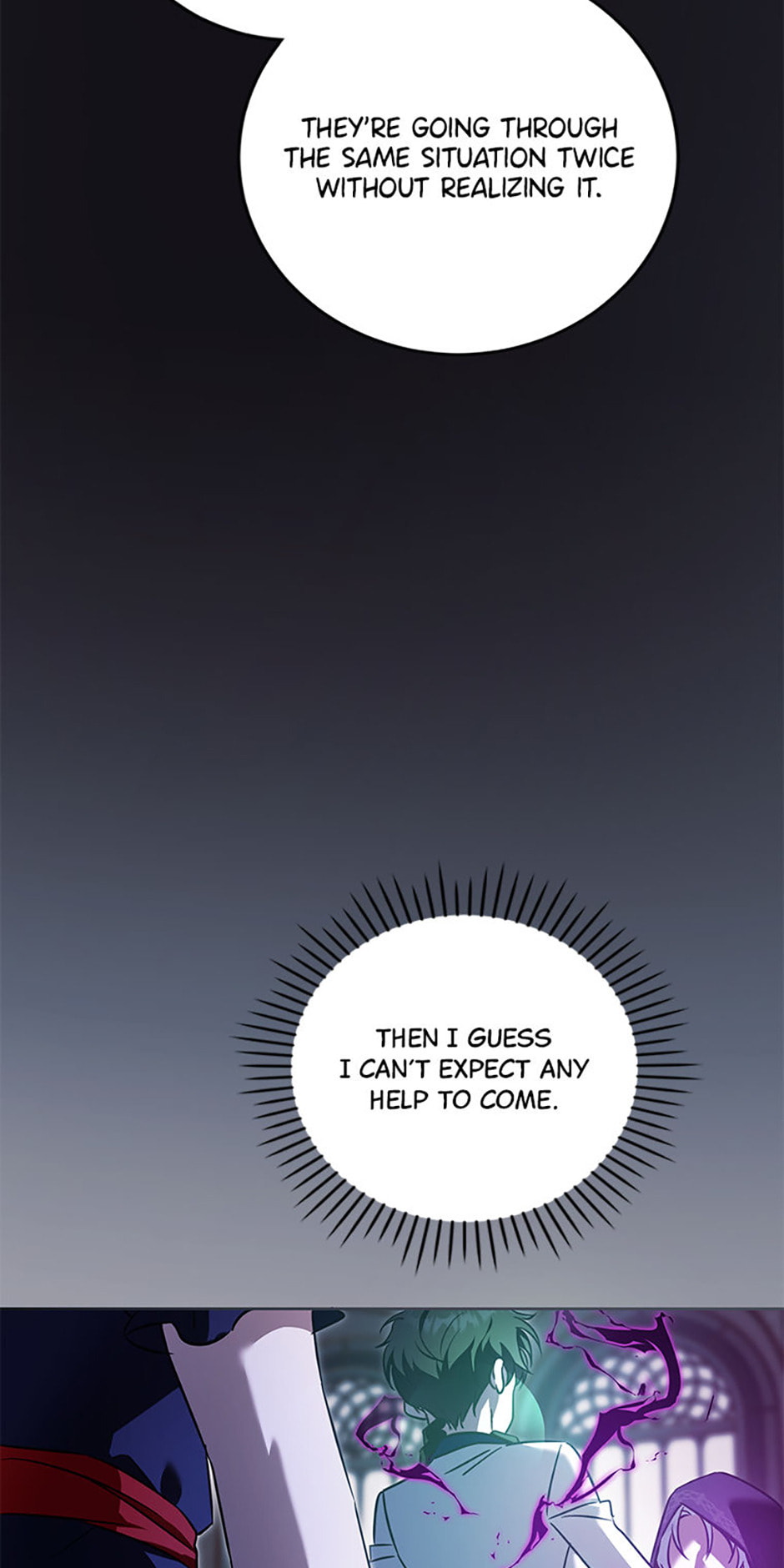 Read Gimme That Pacifier! chapter 89 image 69 on Lezhin