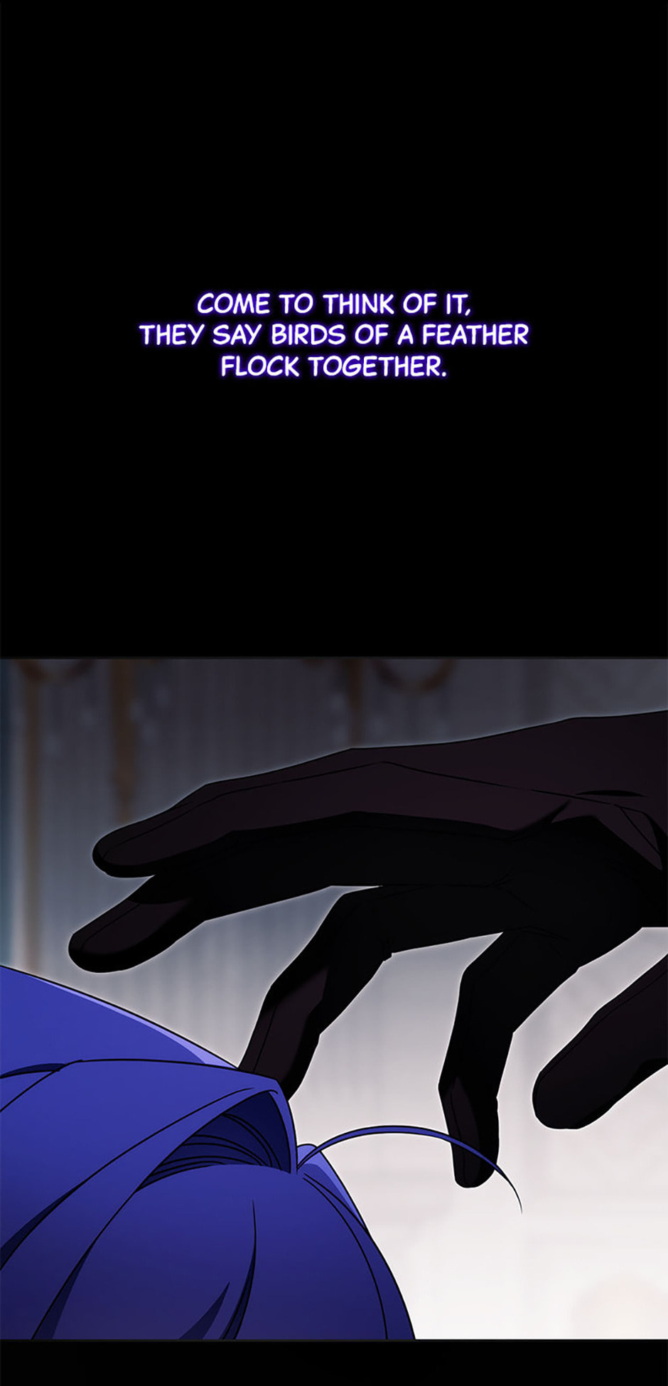 Read Gimme That Pacifier! chapter 90 image 10 on Lezhin