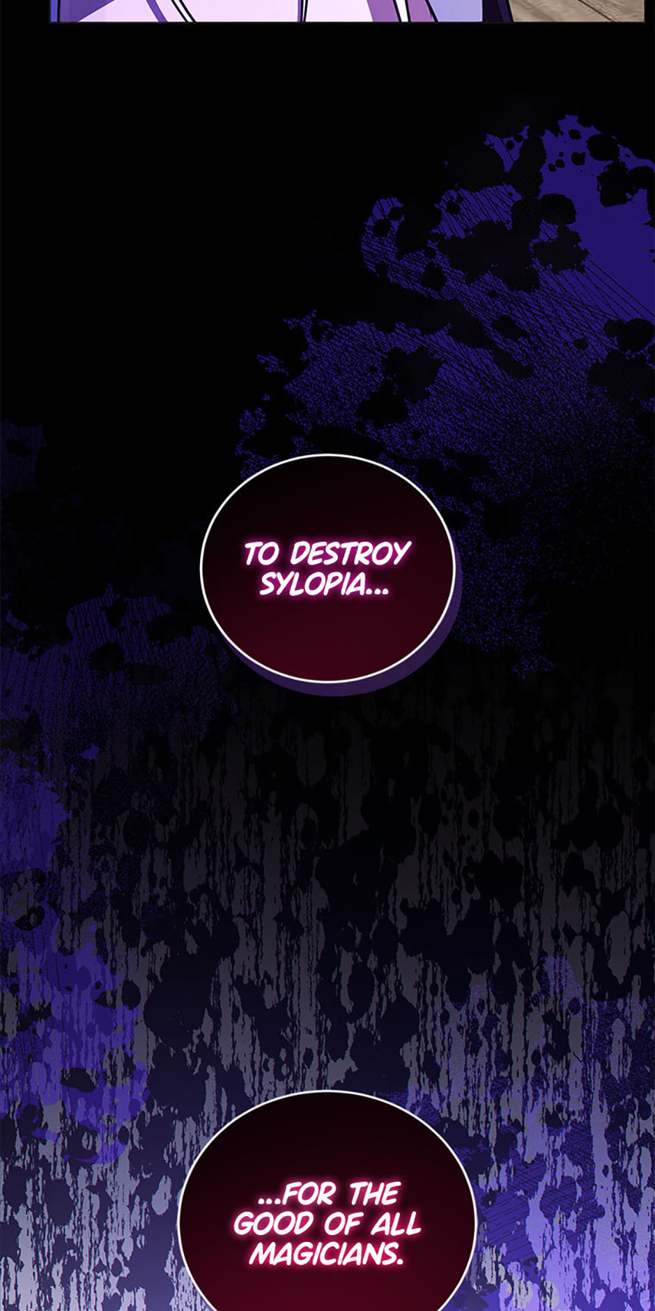 Read Gimme That Pacifier! chapter 90 image 32 on Lezhin