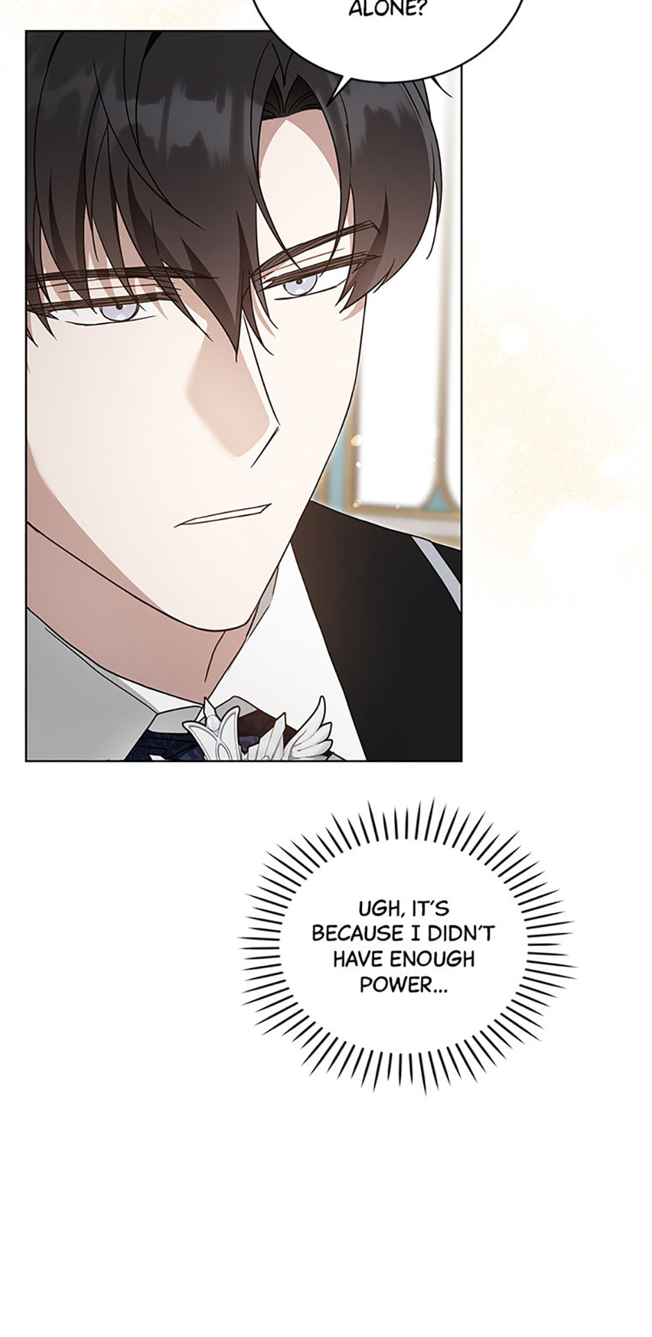 Read Gimme That Pacifier! chapter 90 image 45 on Lezhin