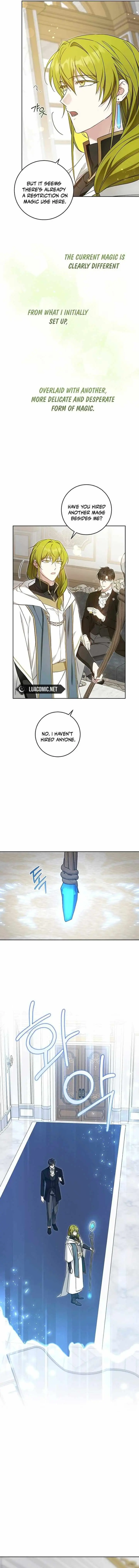 Read Gimme That Pacifier! chapter 91 image 11 on Lezhin