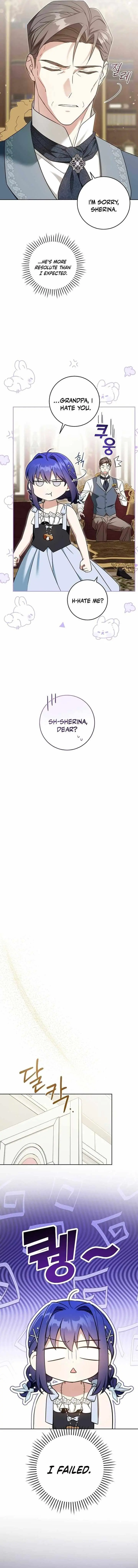 Read Gimme That Pacifier! chapter 91 image 2 on Lezhin
