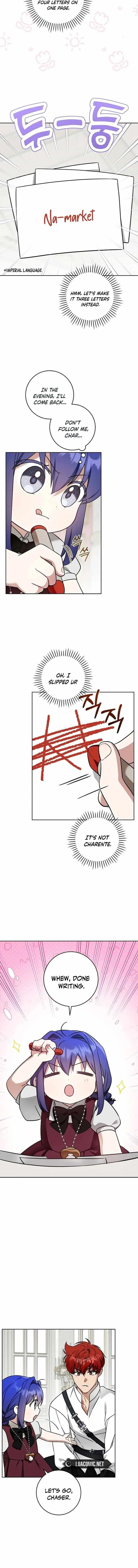 Read Gimme That Pacifier! chapter 91 image 7 on Lezhin