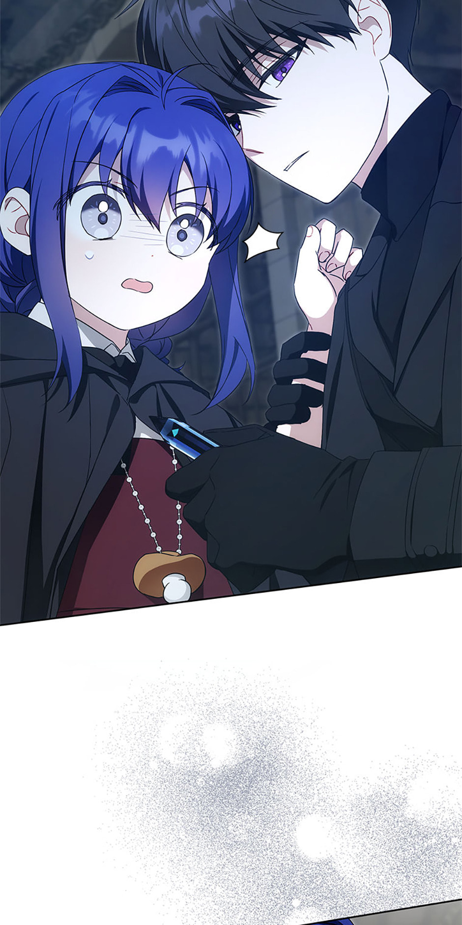 Read Gimme That Pacifier! chapter 94 image 13 on Lezhin