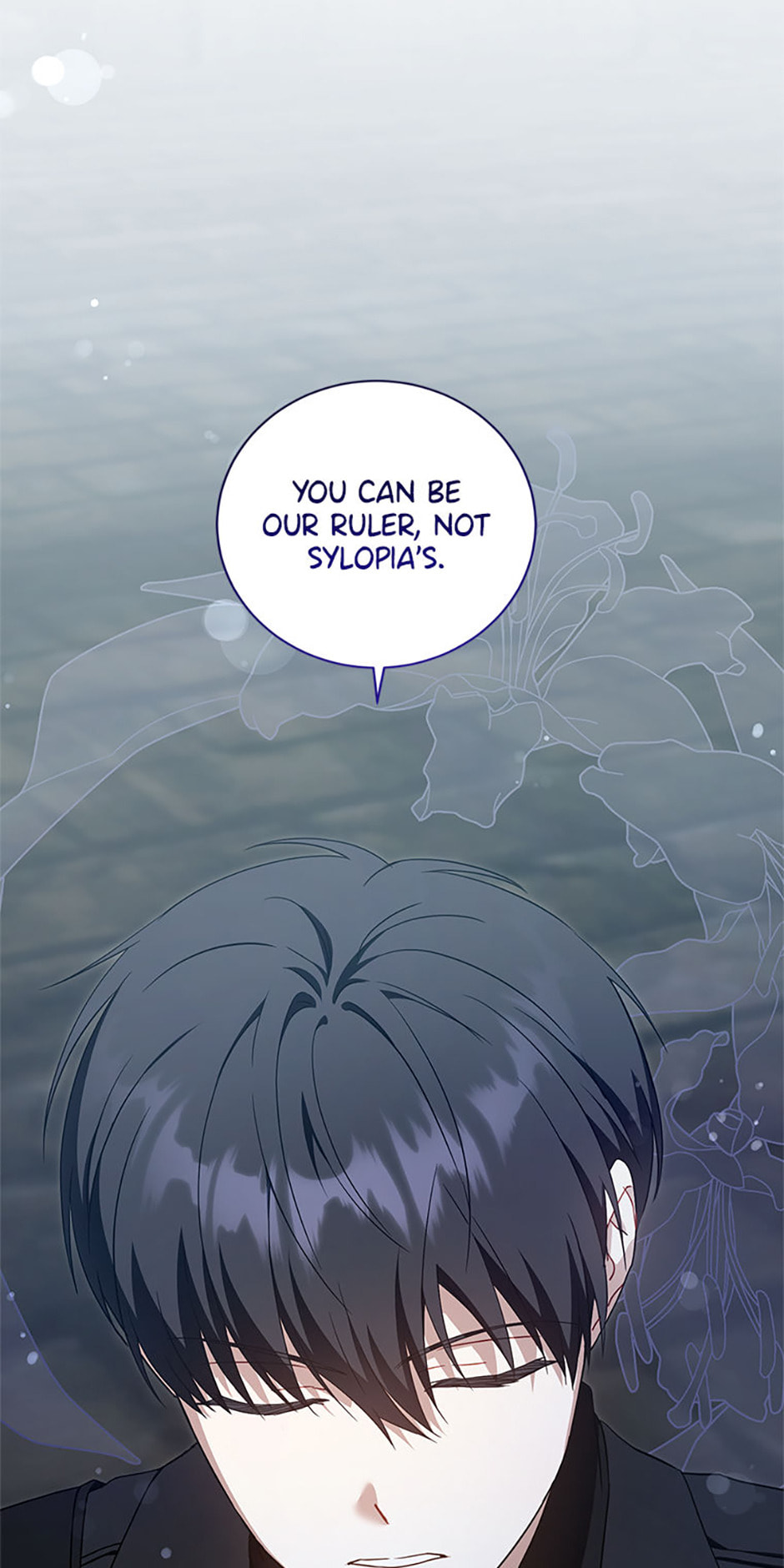 Read Gimme That Pacifier! chapter 94 image 6 on Lezhin