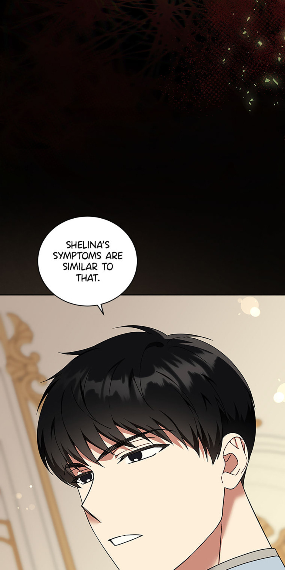 Read Gimme That Pacifier! chapter 95 image 25 on Lezhin