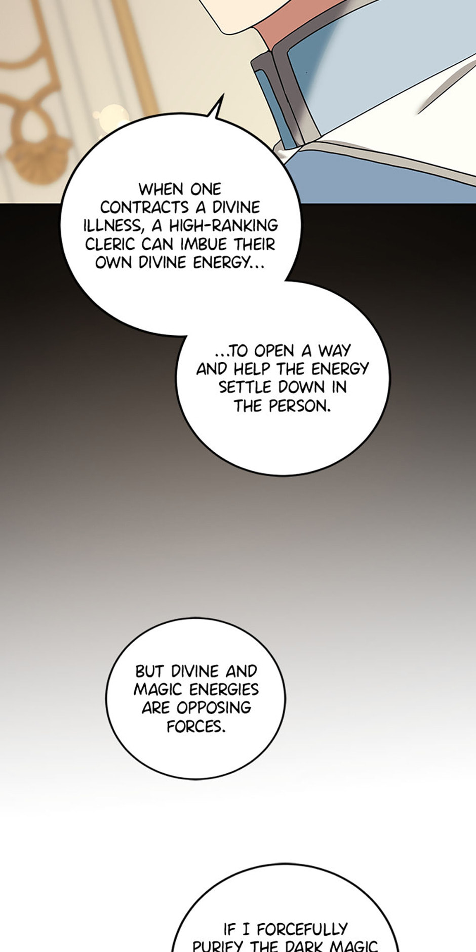 Read Gimme That Pacifier! chapter 95 image 26 on Lezhin