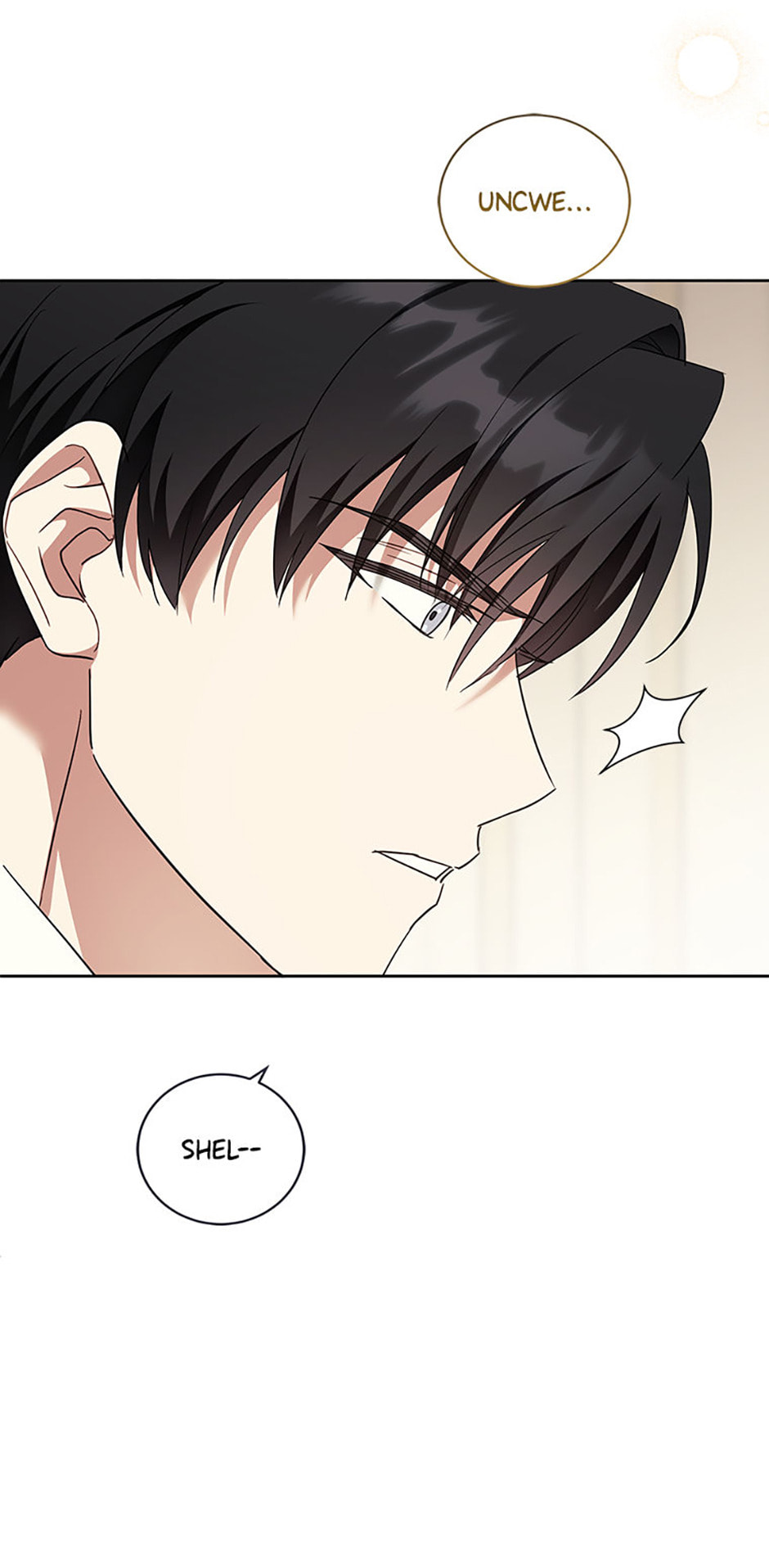 Read Gimme That Pacifier! chapter 95 image 38 on Lezhin