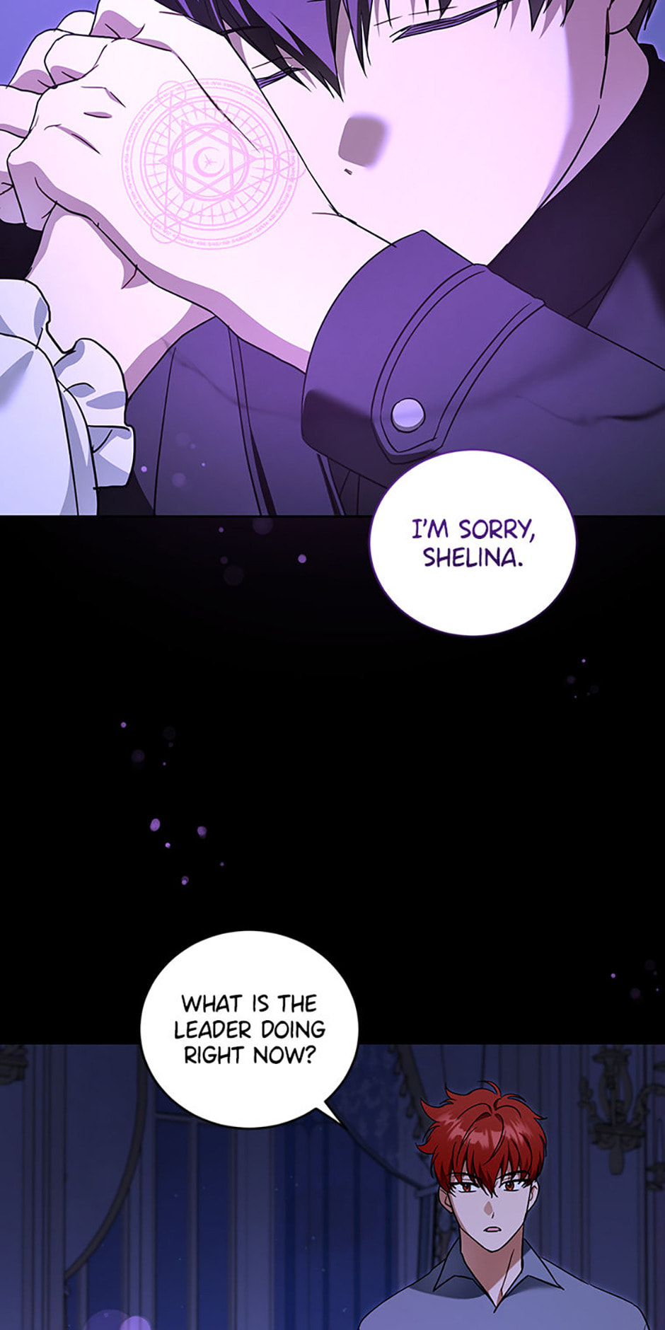Read Gimme That Pacifier! chapter 95 image 66 on Lezhin