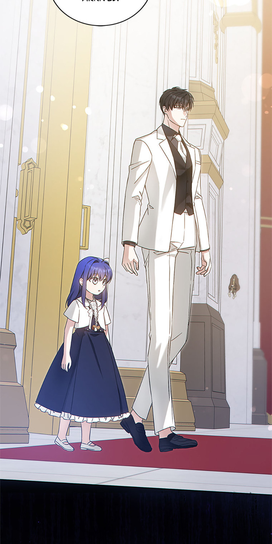 Read Gimme That Pacifier! chapter 99 image 25 on Lezhin