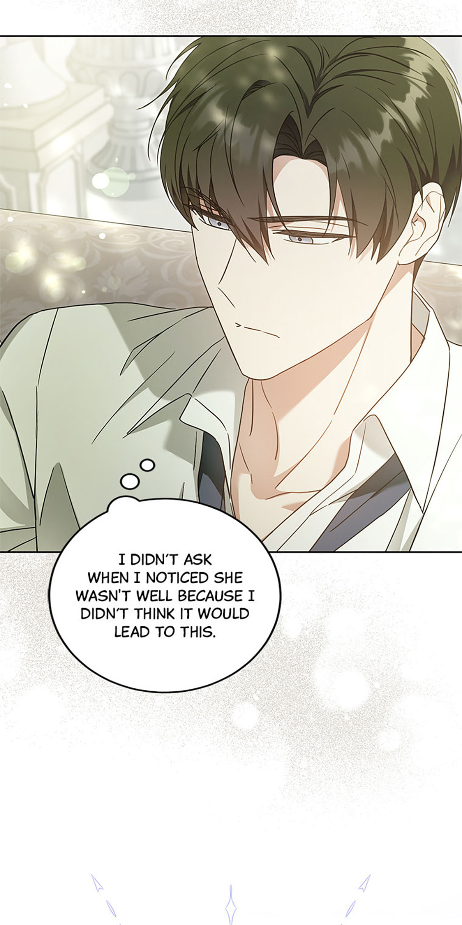 Read Gimme That Pacifier! chapter 99 image 4 on Lezhin