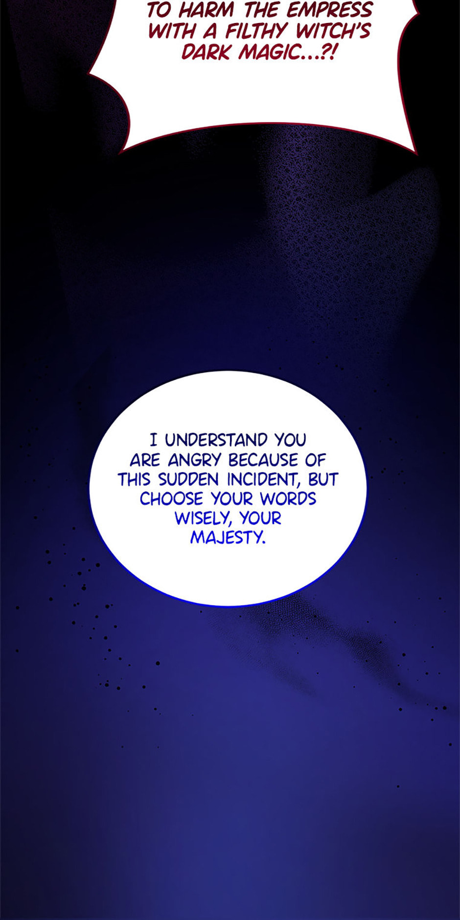 Read Gimme That Pacifier! chapter 99 image 48 on Lezhin