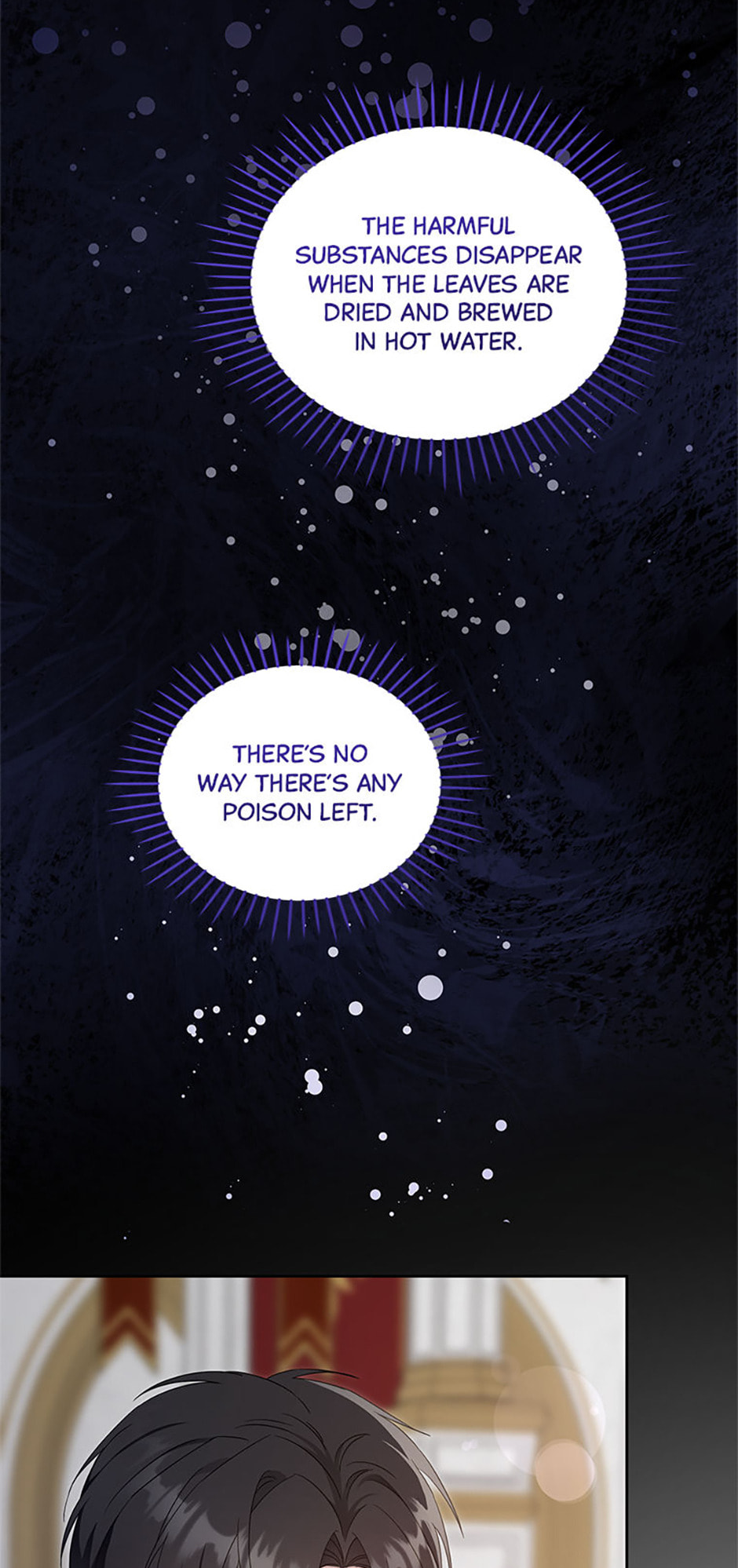 Read Gimme That Pacifier! chapter 99 image 66 on Lezhin