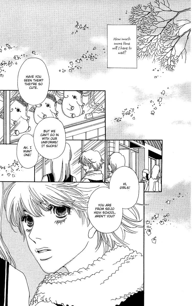 Read Gin ni Naru chapter 1 image 10 on Lezhin