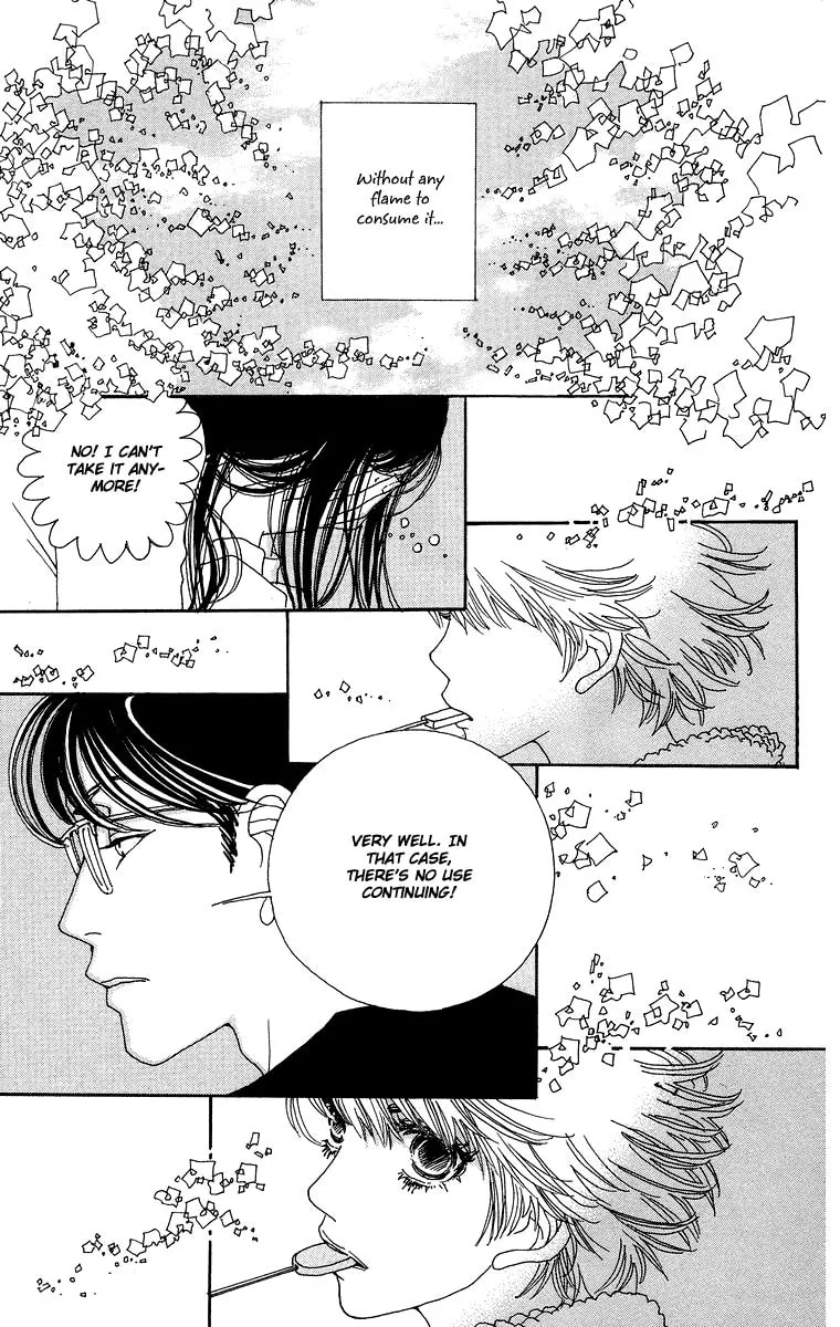 Read Gin ni Naru chapter 1 image 12 on Lezhin