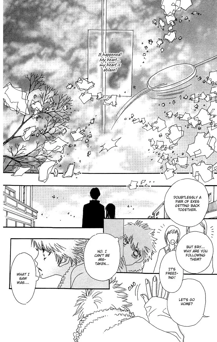 Read Gin ni Naru chapter 1 image 15 on Lezhin