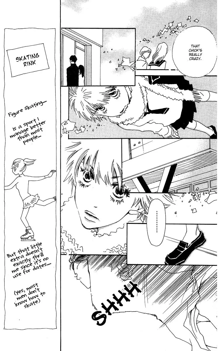 Read Gin ni Naru chapter 1 image 16 on Lezhin