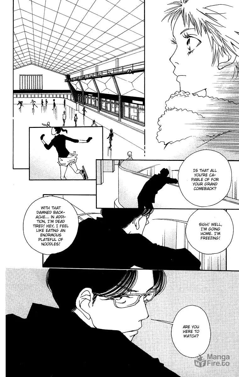 Read Gin ni Naru chapter 1 image 17 on Lezhin