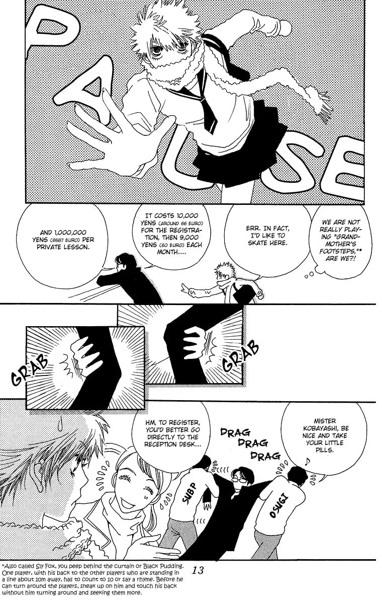 Read Gin ni Naru chapter 1 image 18 on Lezhin