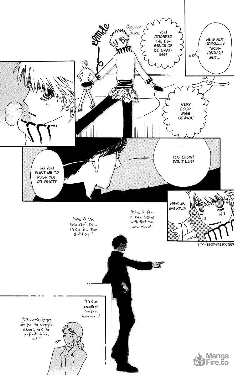 Read Gin ni Naru chapter 1 image 20 on Lezhin