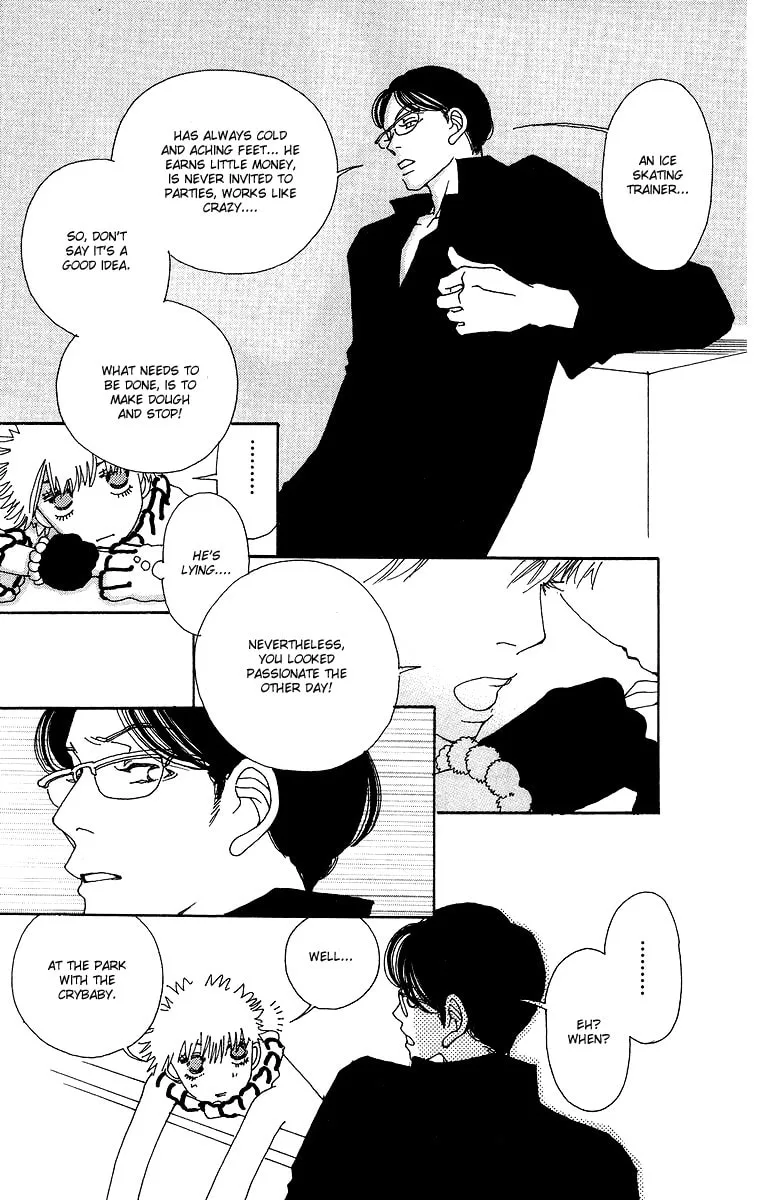 Read Gin ni Naru chapter 1 image 22 on Lezhin