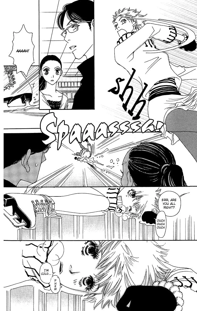 Read Gin ni Naru chapter 1 image 27 on Lezhin