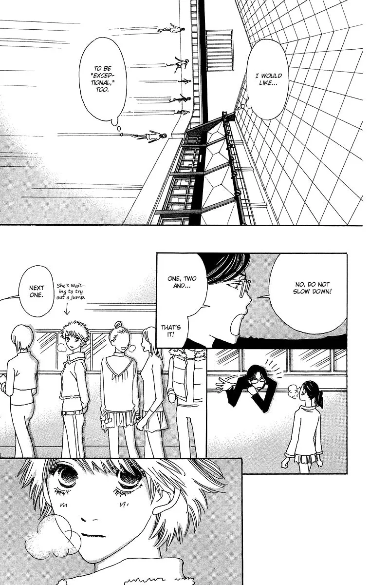Read Gin ni Naru chapter 1 image 28 on Lezhin