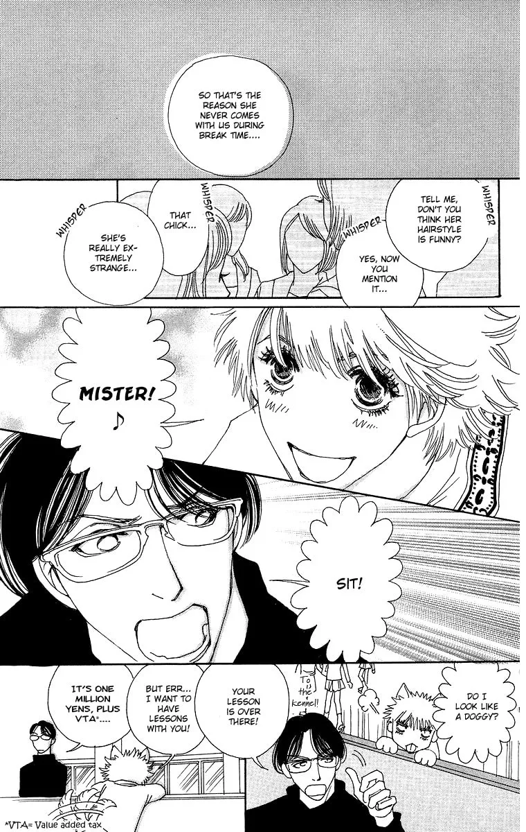 Read Gin ni Naru chapter 1 image 30 on Lezhin