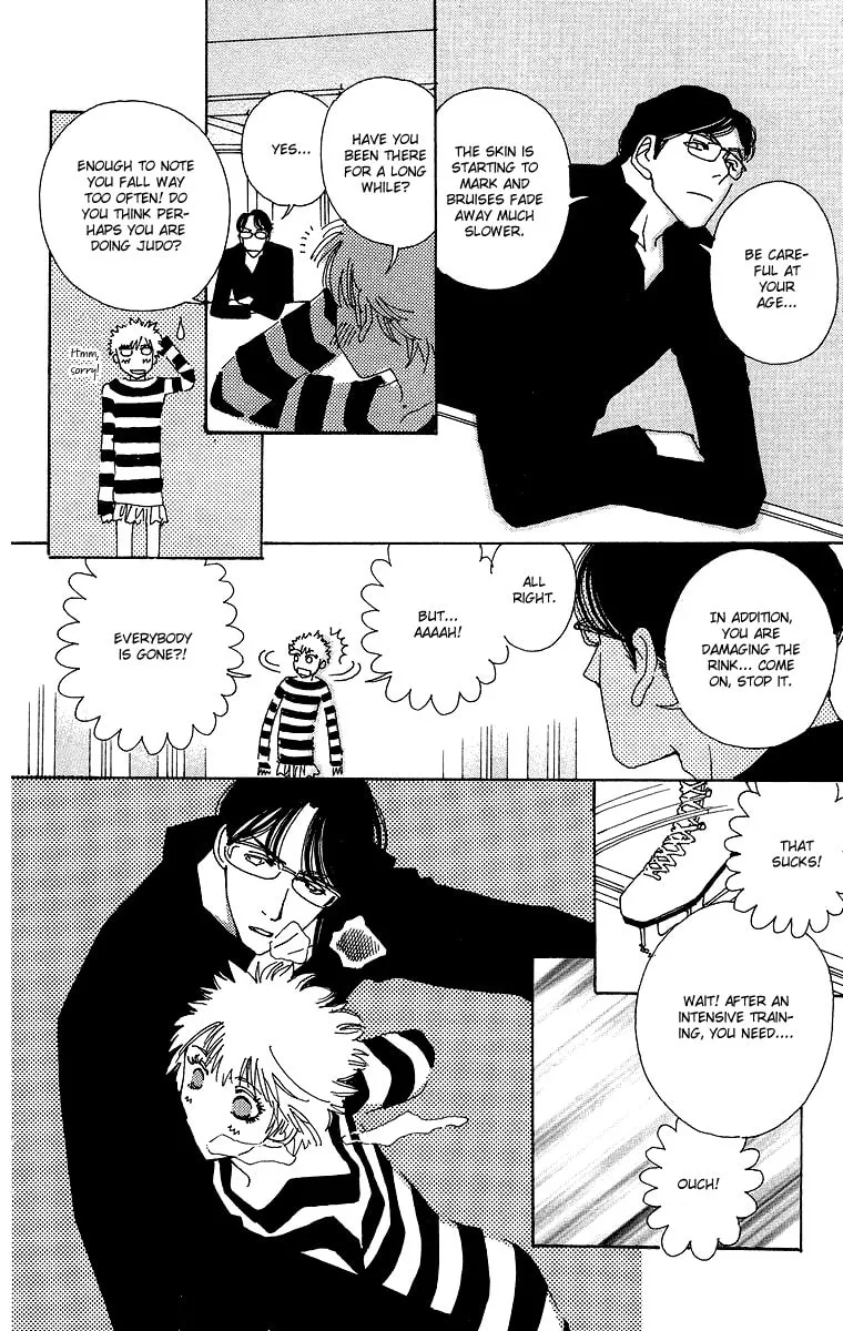Read Gin ni Naru chapter 1 image 33 on Lezhin