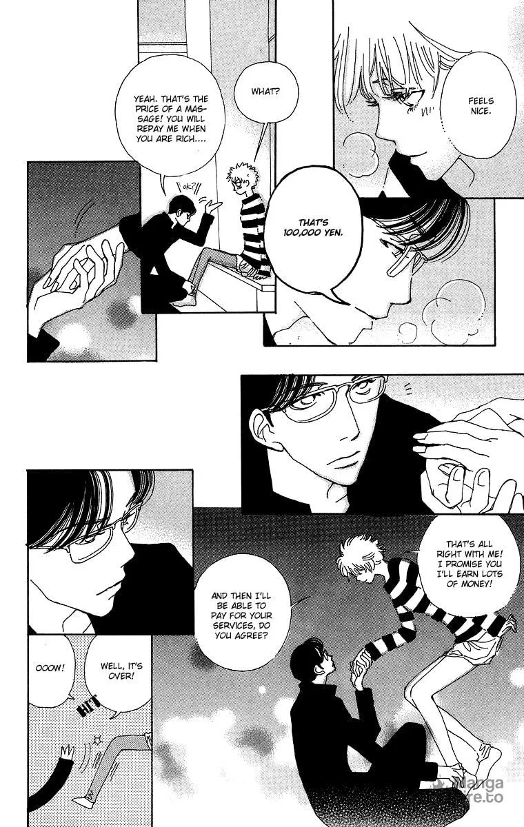 Read Gin ni Naru chapter 1 image 35 on Lezhin