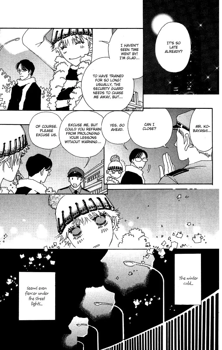 Read Gin ni Naru chapter 1 image 36 on Lezhin