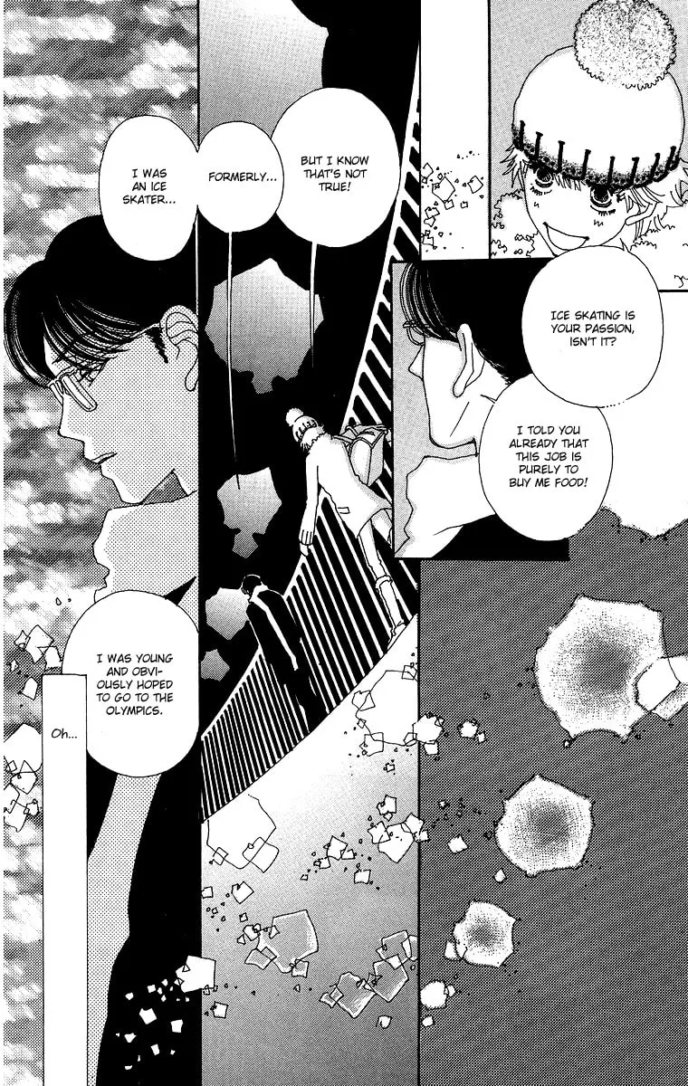 Read Gin ni Naru chapter 1 image 37 on Lezhin