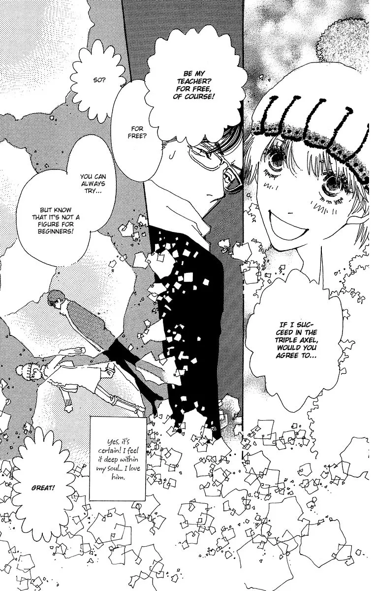 Read Gin ni Naru chapter 1 image 40 on Lezhin