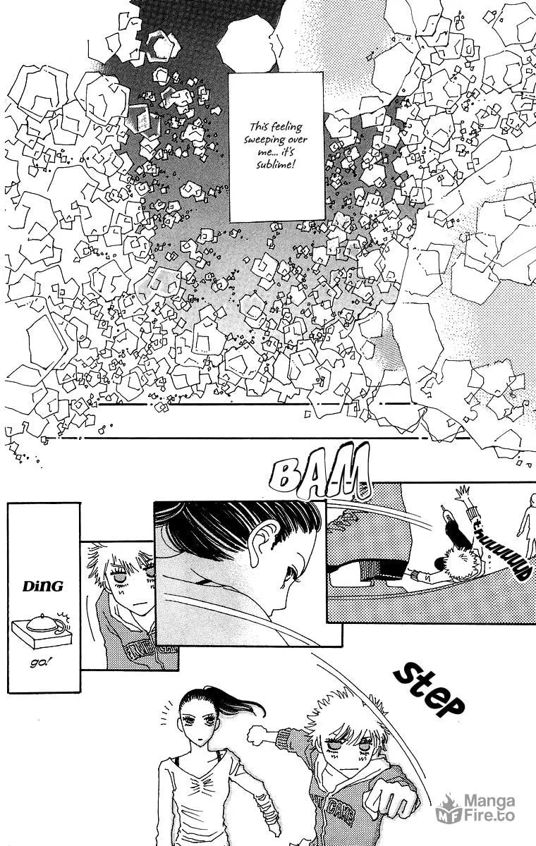 Read Gin ni Naru chapter 1 image 41 on Lezhin