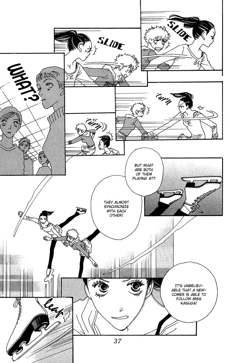 Read Gin ni Naru chapter 1 image 42 on Lezhin