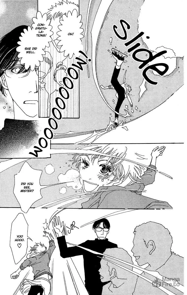 Read Gin ni Naru chapter 1 image 44 on Lezhin