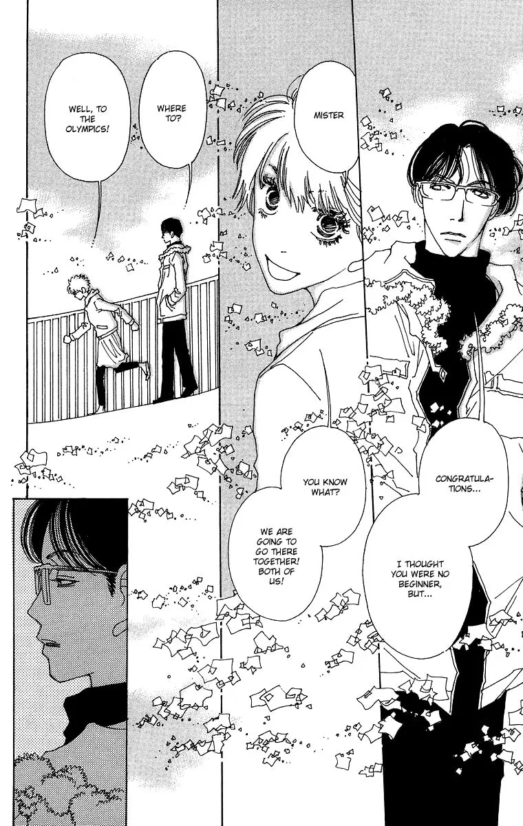 Read Gin ni Naru chapter 1 image 45 on Lezhin