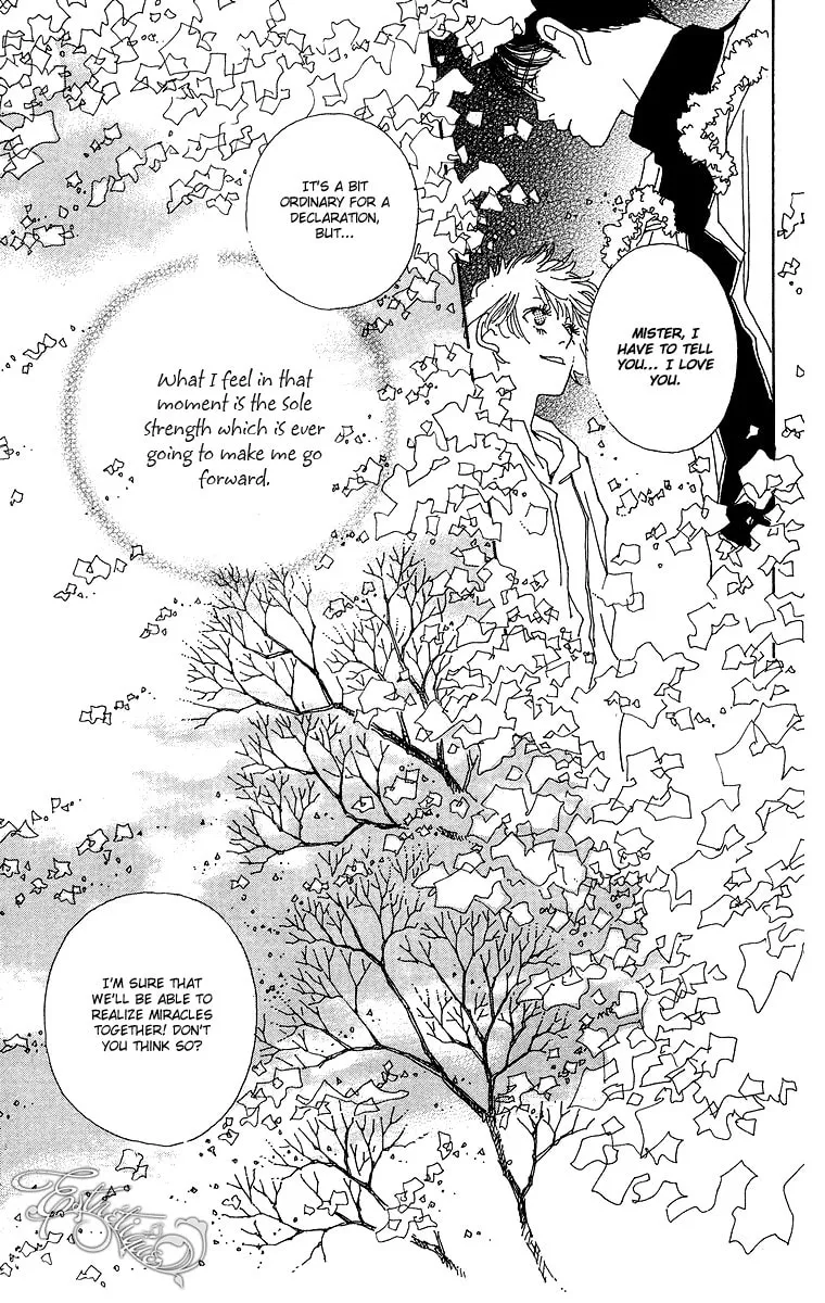 Read Gin ni Naru chapter 1 image 48 on Lezhin
