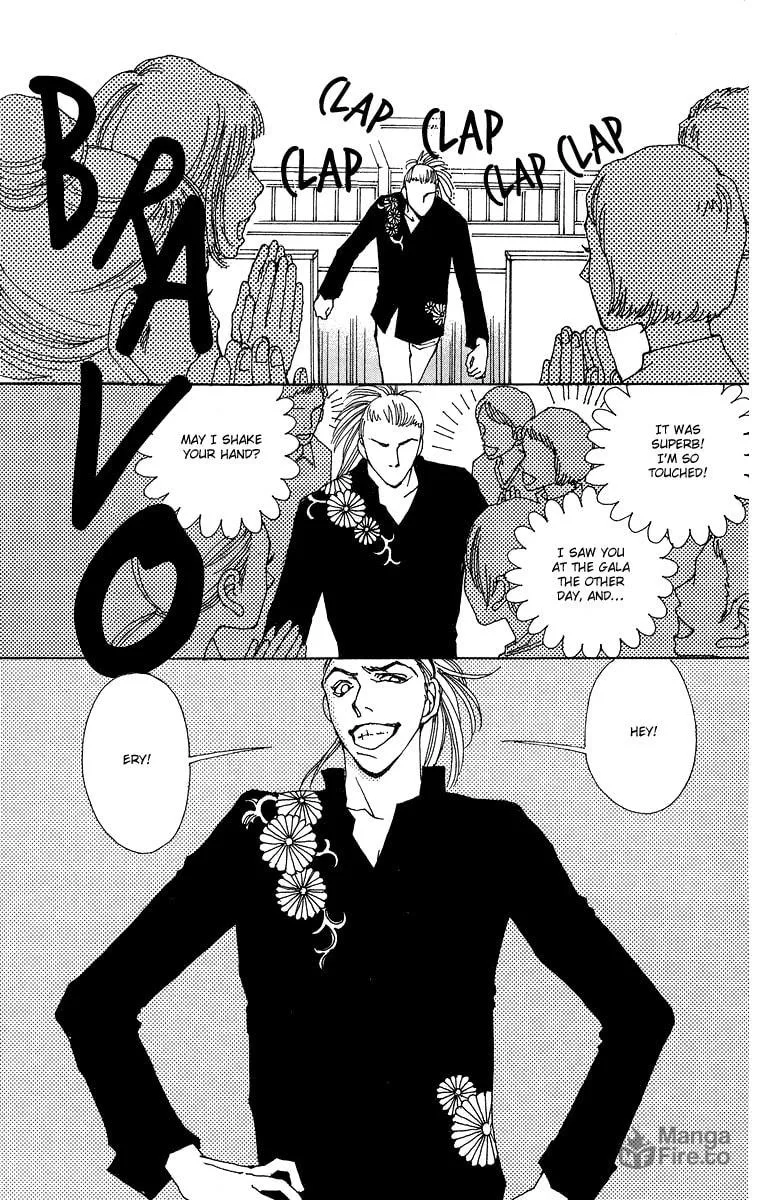 Read Gin ni Naru chapter 3 image 11 on Lezhin