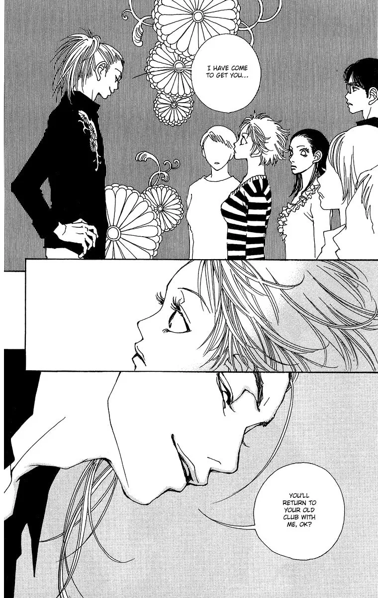 Read Gin ni Naru chapter 3 image 12 on Lezhin