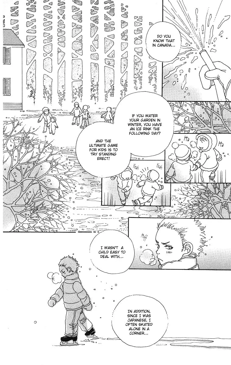 Read Gin ni Naru chapter 3 image 16 on Lezhin