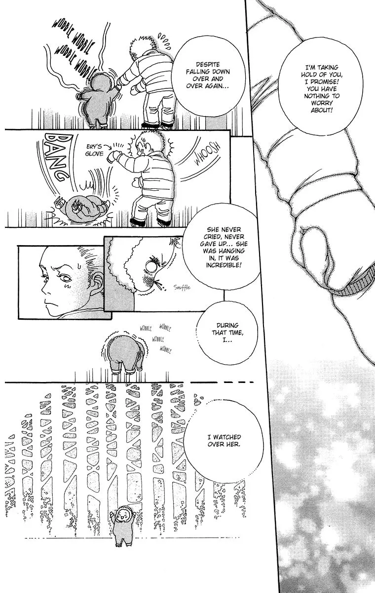 Read Gin ni Naru chapter 3 image 18 on Lezhin