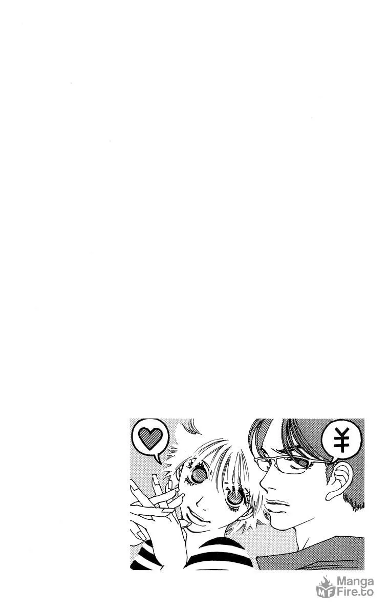 Read Gin ni Naru chapter 3 image 2 on Lezhin