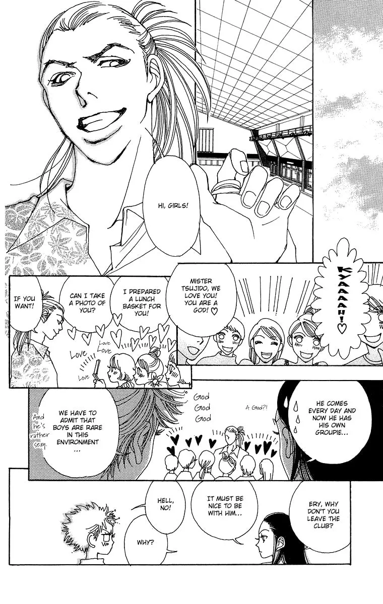 Read Gin ni Naru chapter 3 image 22 on Lezhin