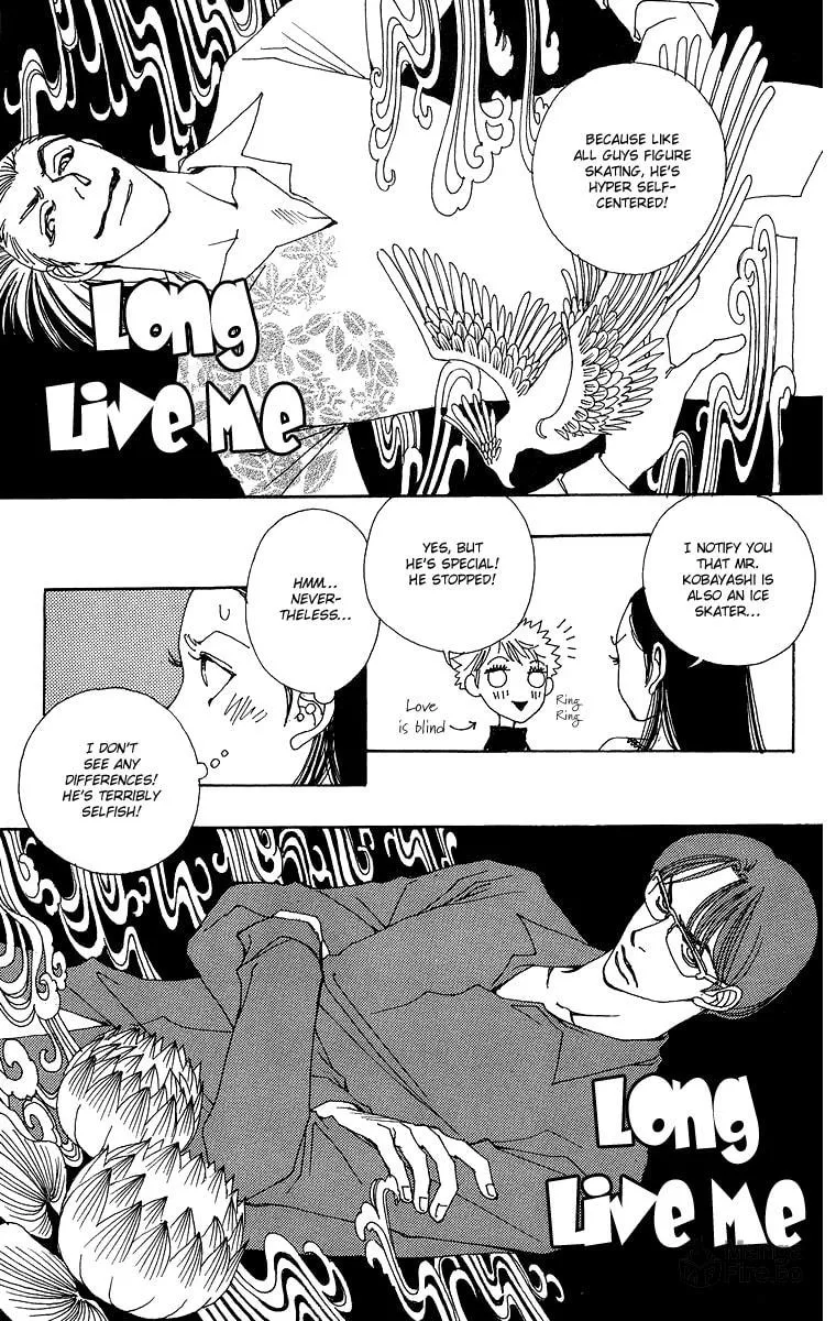 Read Gin ni Naru chapter 3 image 23 on Lezhin