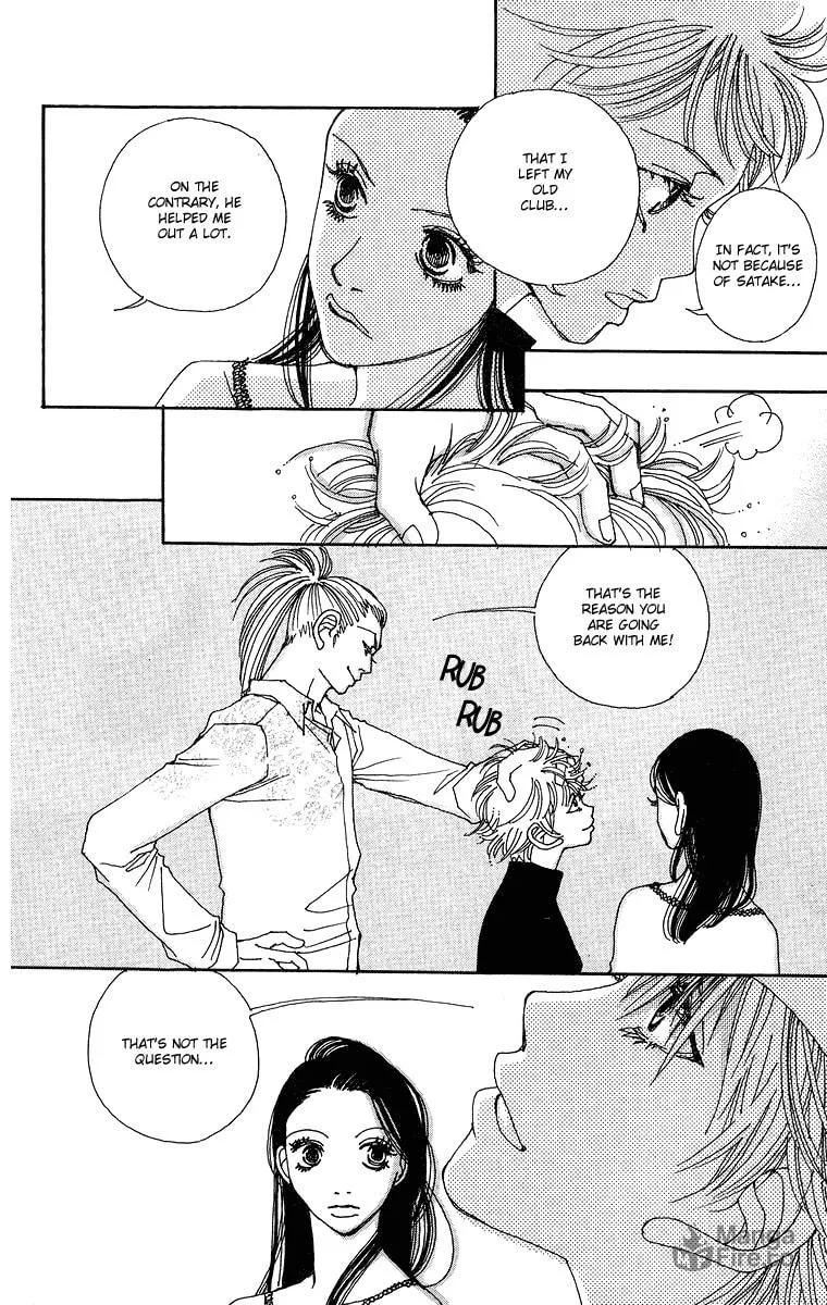 Read Gin ni Naru chapter 3 image 24 on Lezhin
