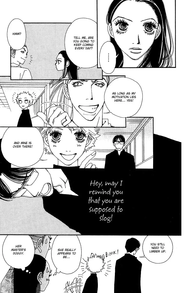 Read Gin ni Naru chapter 3 image 25 on Lezhin