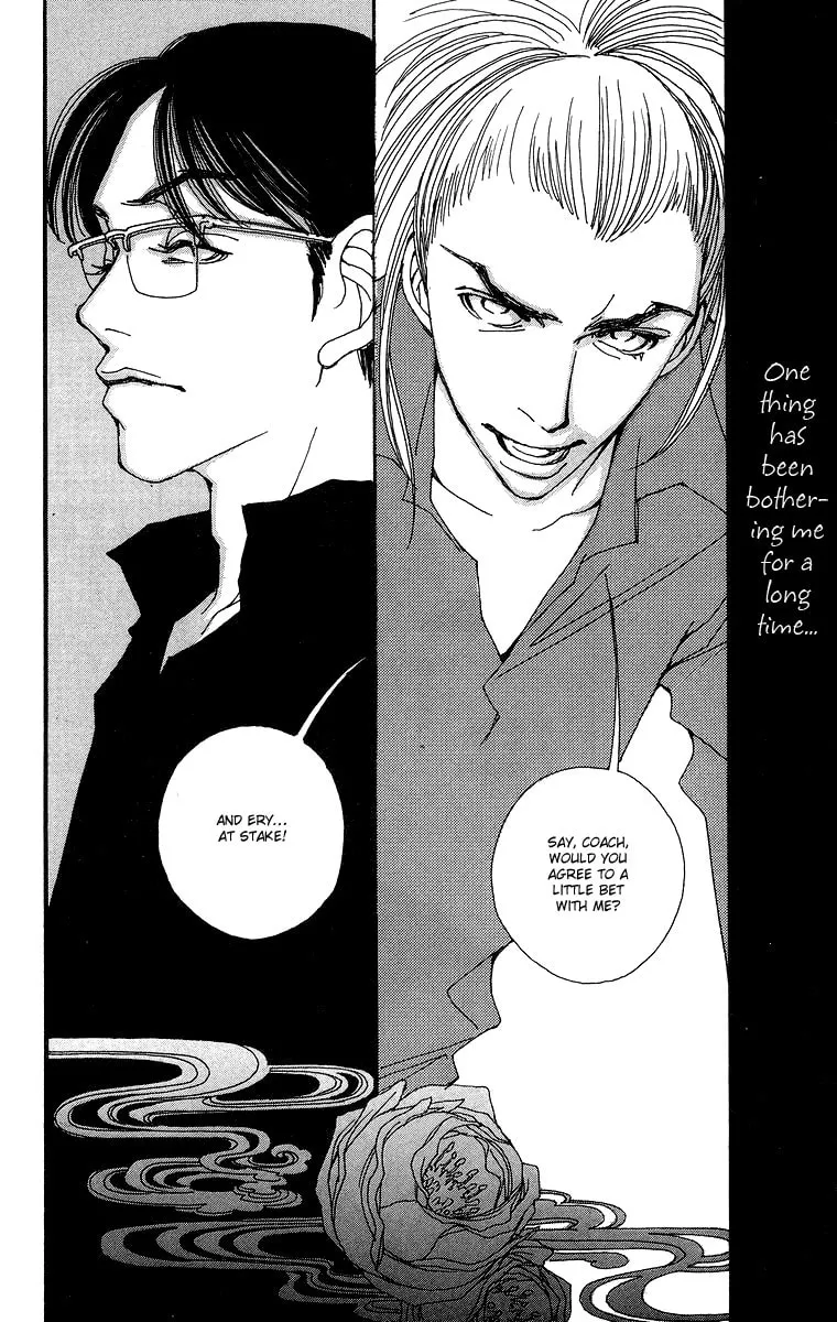 Read Gin ni Naru chapter 3 image 28 on Lezhin